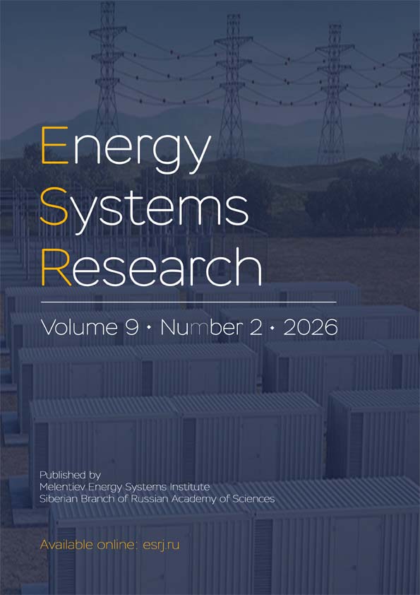 					View Vol. 9 No. 2 (2026): Energy Systems Research
				